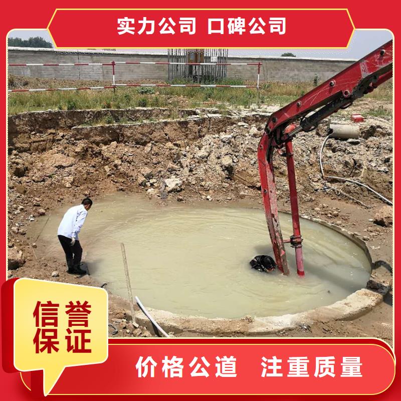 水下打捞公司-全程为您服务