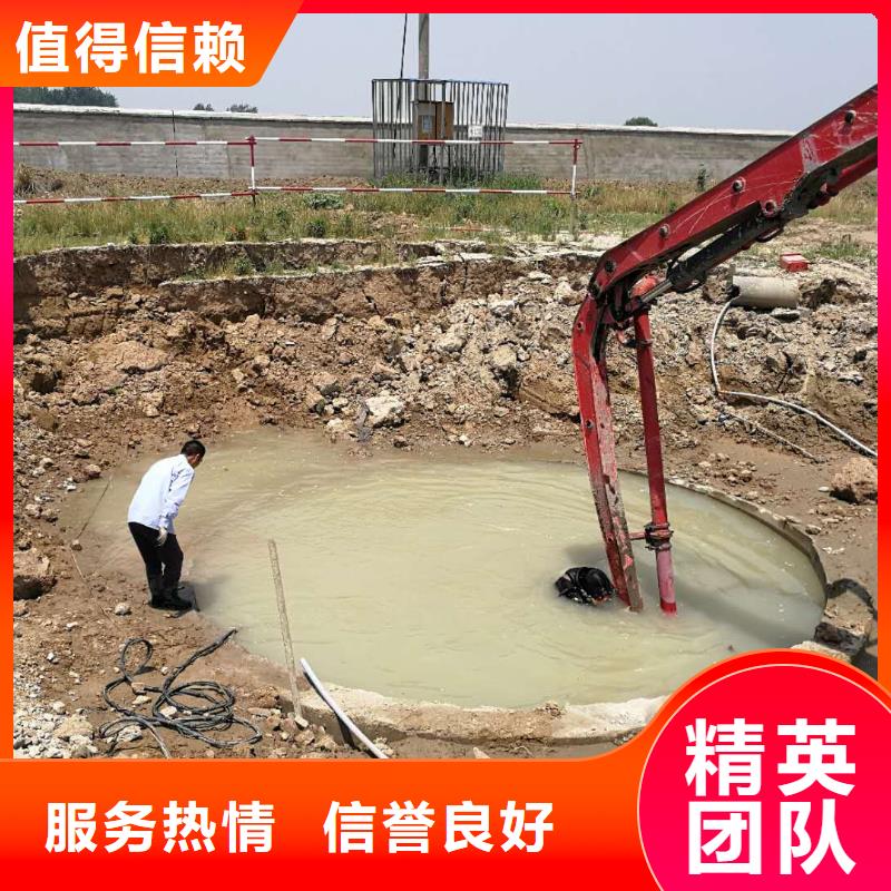 水下封堵管道公司-检查井管道维修