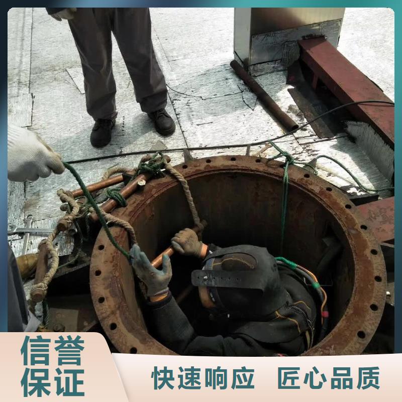 水下管道封堵公司-24小时为您服务