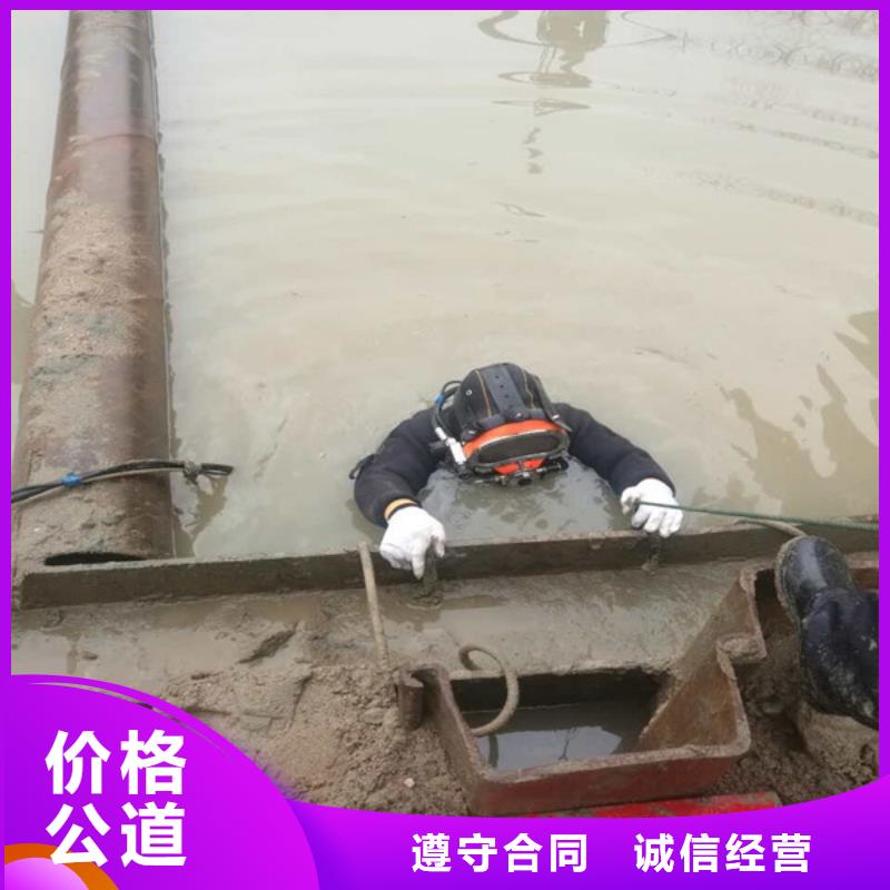 水下闸门槽清理录像-专业诚信单位
