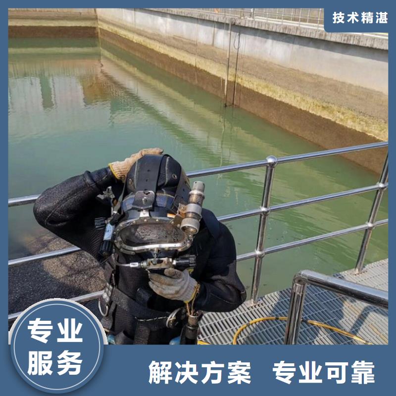 水下管道封堵公司-欢迎您访问2025