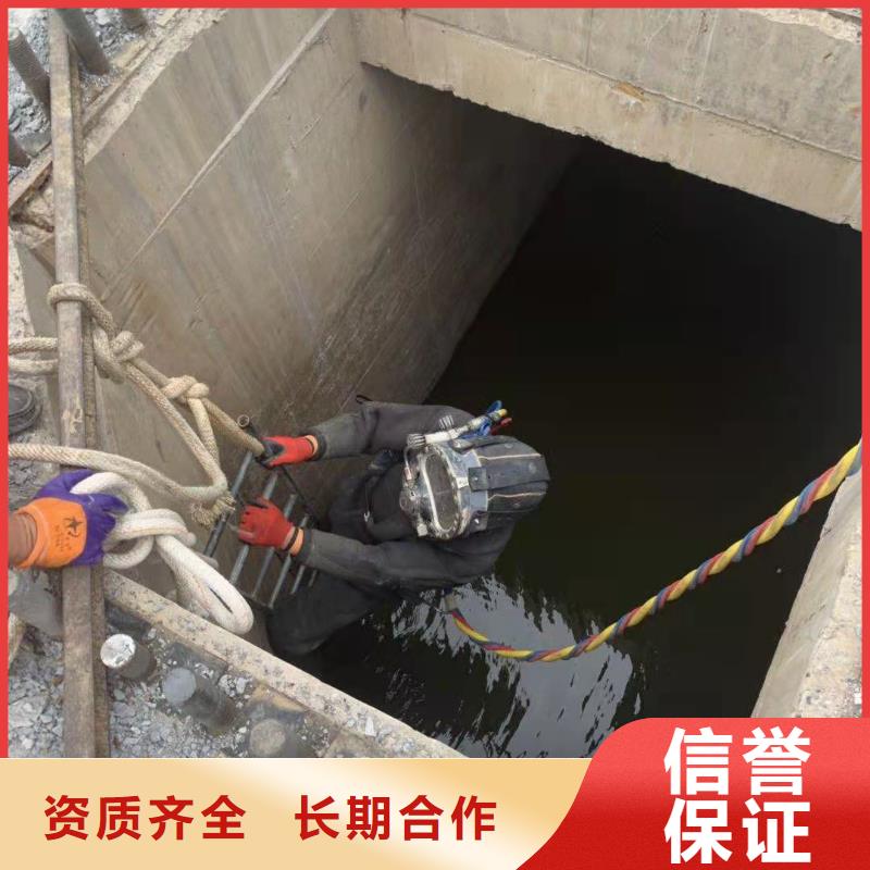 水下管道封堵公司-专业潜水技术