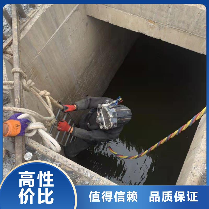污水管道封堵公司-水下气囊砌墙封堵