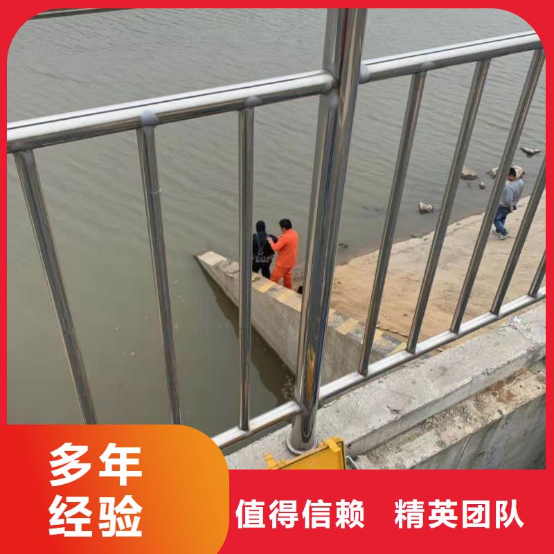 潜水员打捞队-专业潜水单位