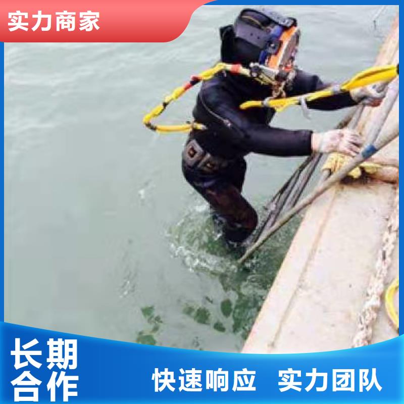 水下检查维修公司-专业潜水施工队