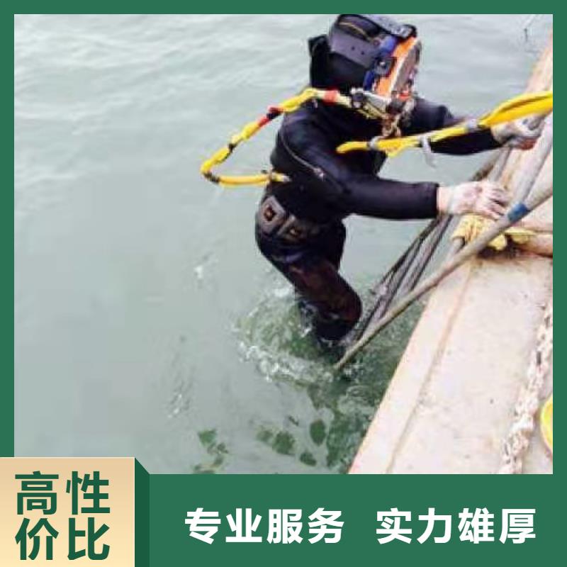 水下堵漏公司-欢迎您访问2025
