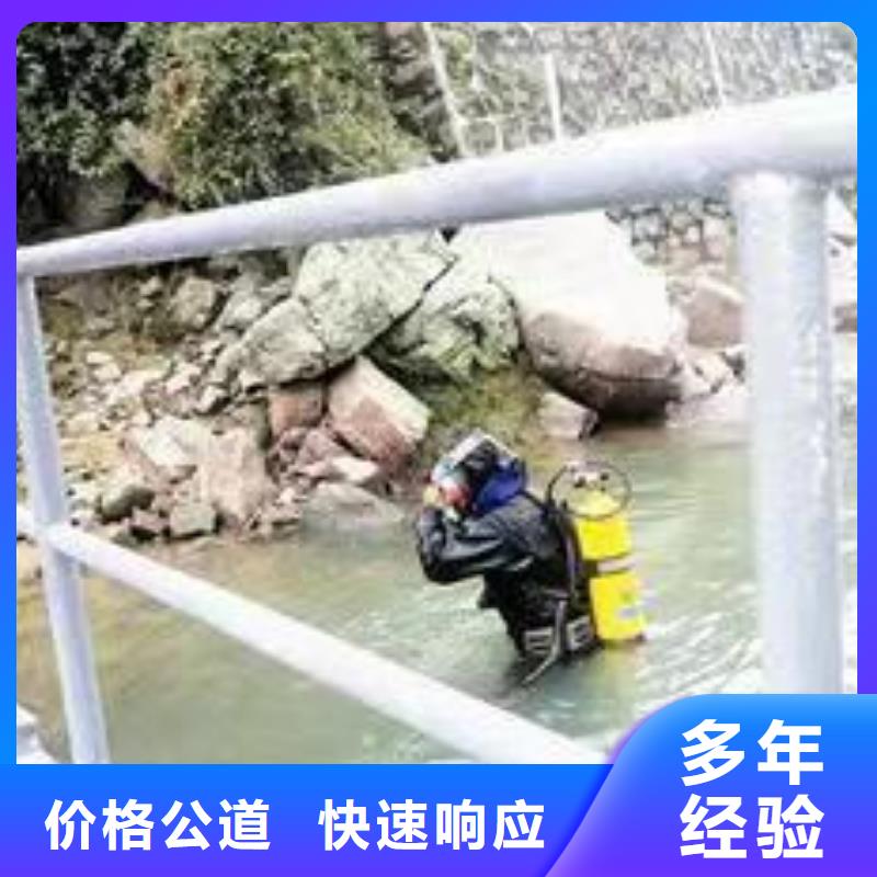 水下录像拍摄-提供各种水下施工