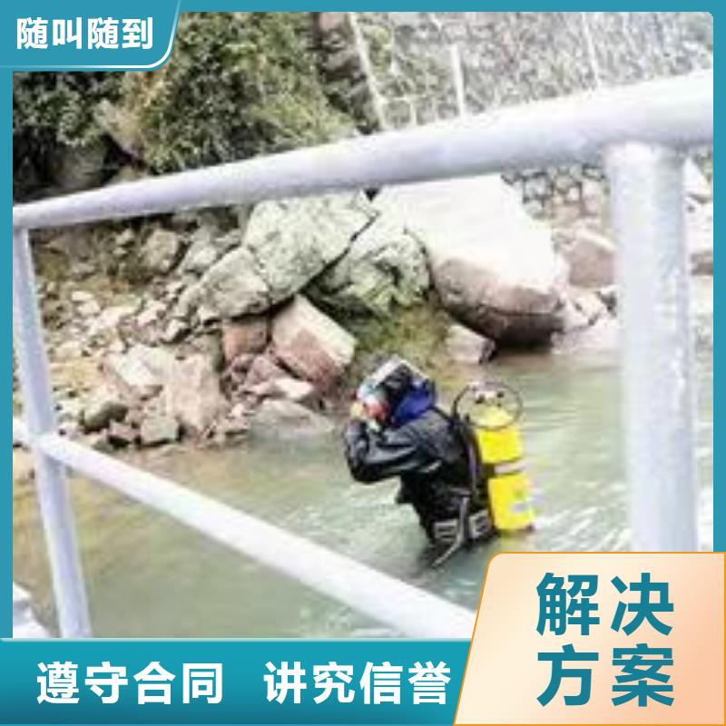 水下打捞公司-欢迎查看2025