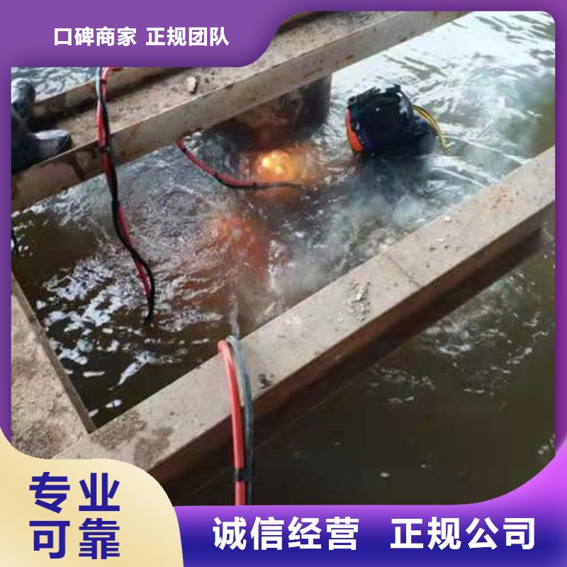 潜水员作业公司-提供潜水作业