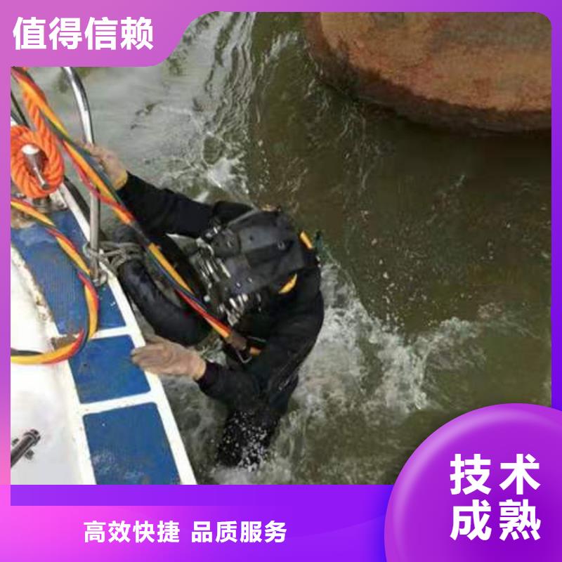 水下管道封堵公司承接各种水下工程