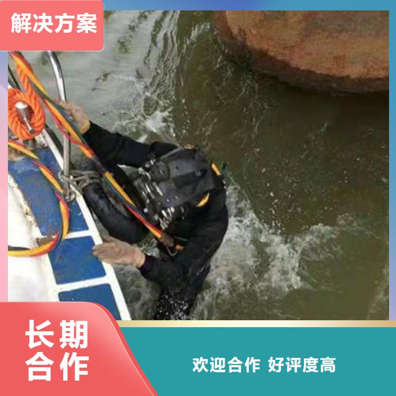 水下作业公司承接各种水下工程