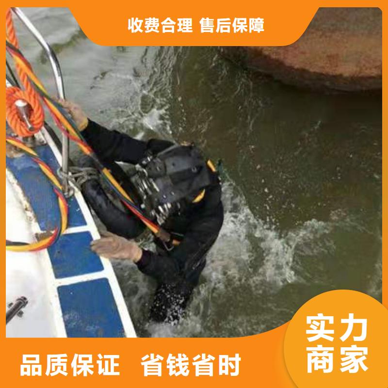 水下安装公司-本地潜水队伍