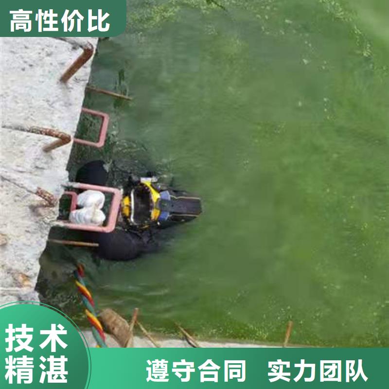 潜水员作业公司-专业潜水单位
