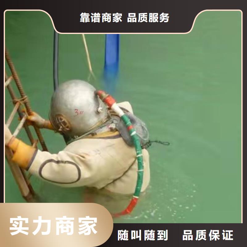水下封堵公司-管道封堵施工队
