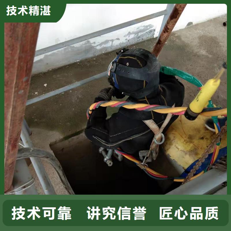水下打捞公司-全程为您服务