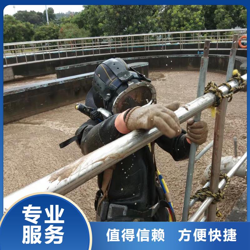 水下堵漏公司-管道伸缩缝堵漏