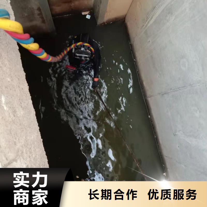 水下作业公司-承接各种水下施工