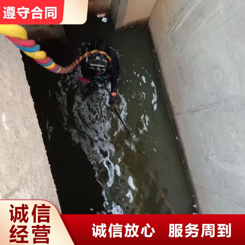 水下安装维修-蛙人潜水服务