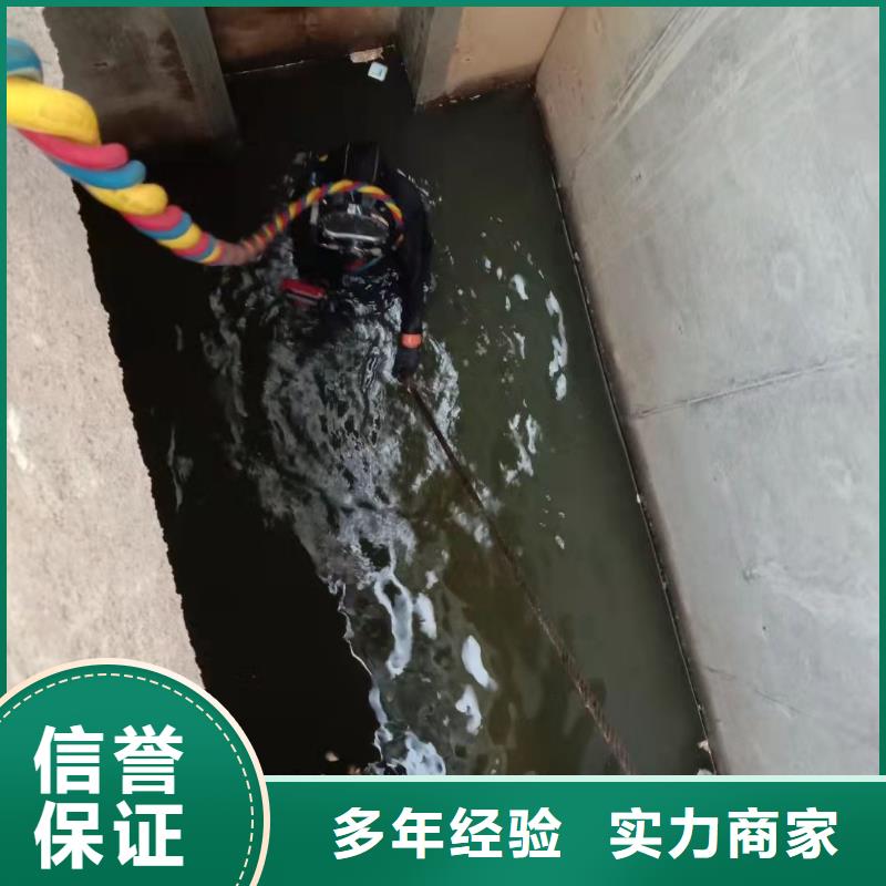 建华区水下封堵公司-污水管道气囊封堵