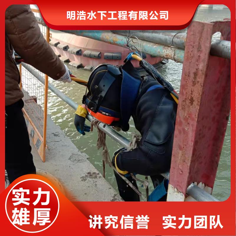 水下封堵公司-管道封堵施工队