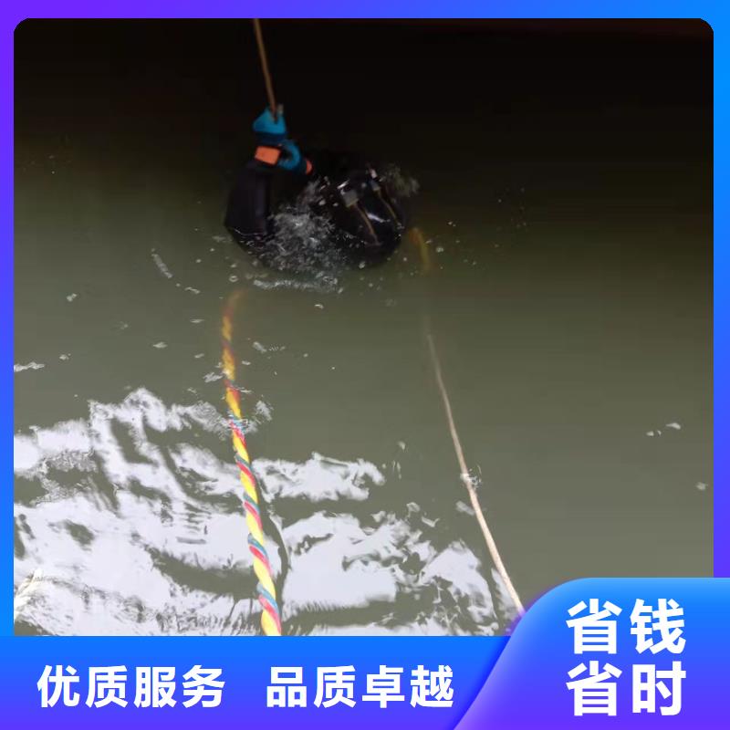 水下打捞队-专业蛙人潜水打捞