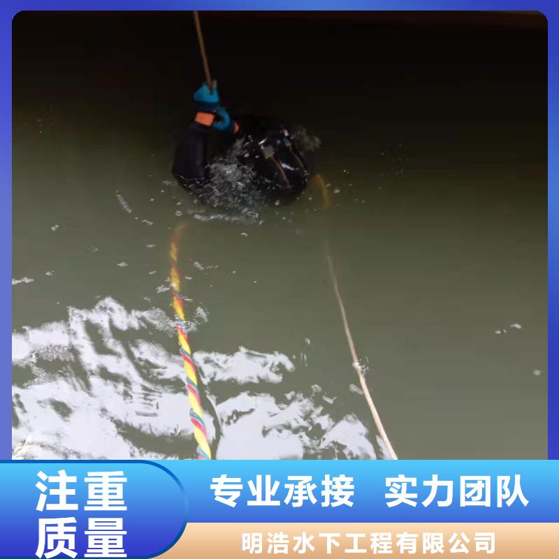 水下堵漏公司-管道伸缩缝堵漏