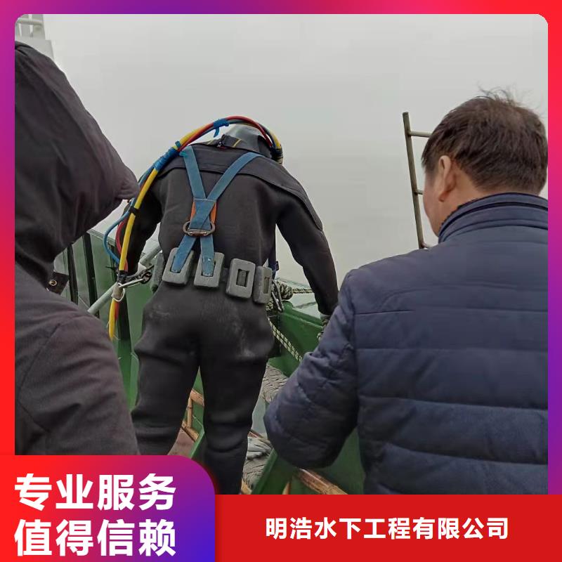 水下管道封堵公司-专业潜水施工队