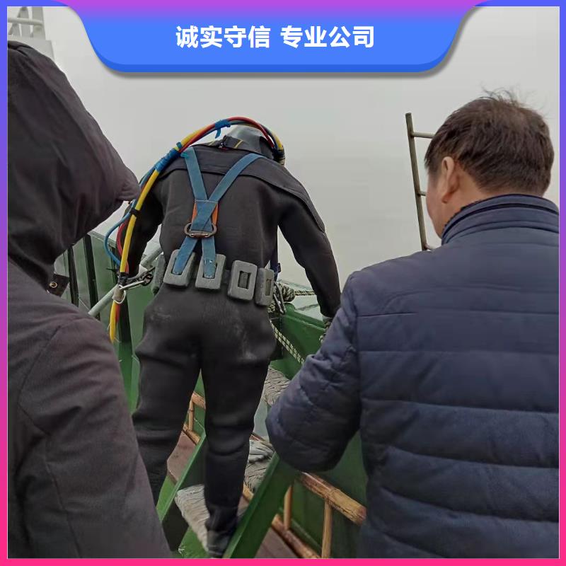 水下封堵管道公司-欢迎您的访问