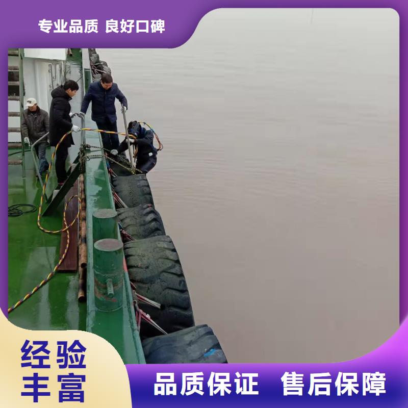 潜水员作业服务-解决水下施工难题