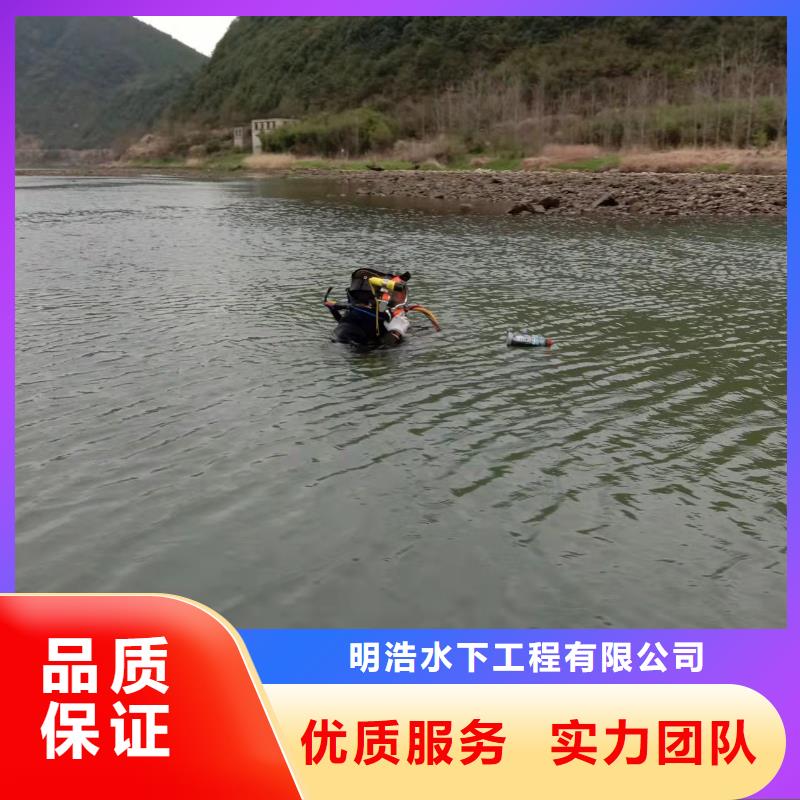 水下沉管安装铺设公司-过河管道安装施工