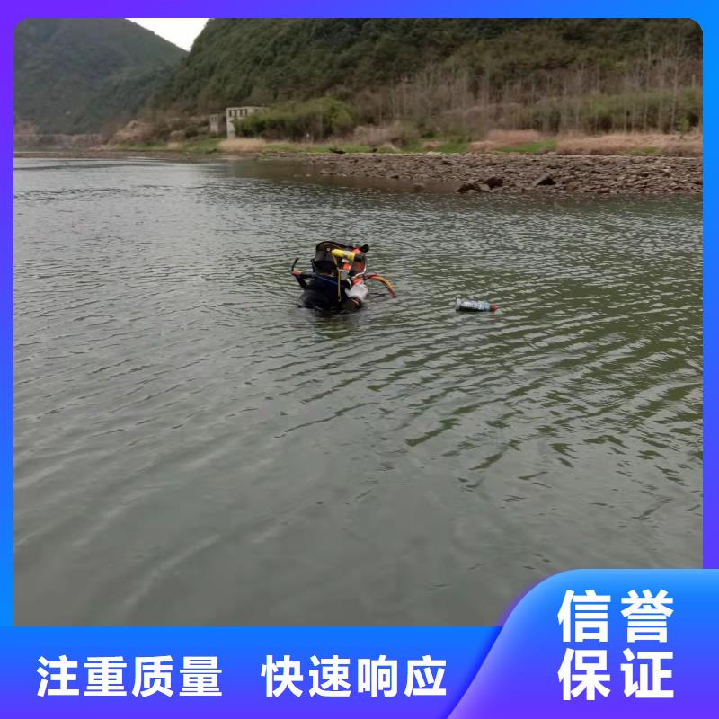 水下管道封堵公司-拥有潜水技术