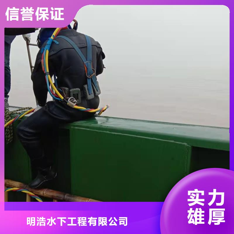 水下安装施工公司-各种水下维修作业服务