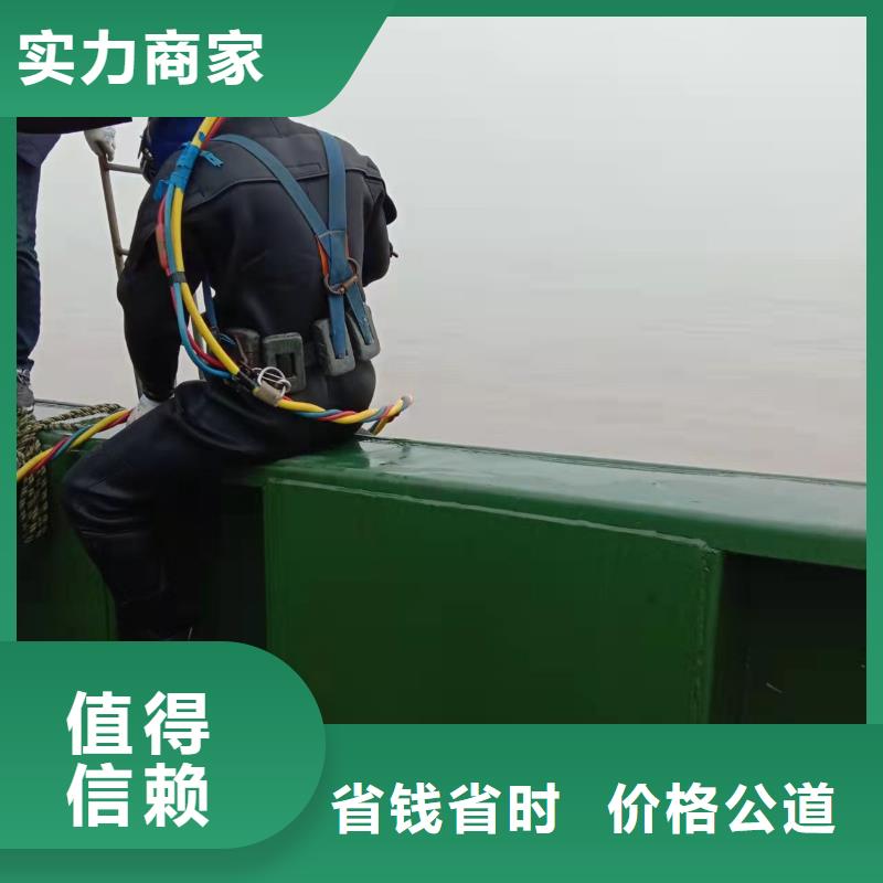 水下作业沉井施工品质好