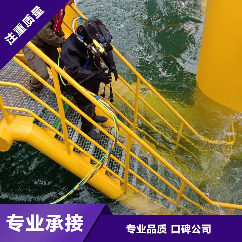 水下封堵公司-蛙人潜水队伍