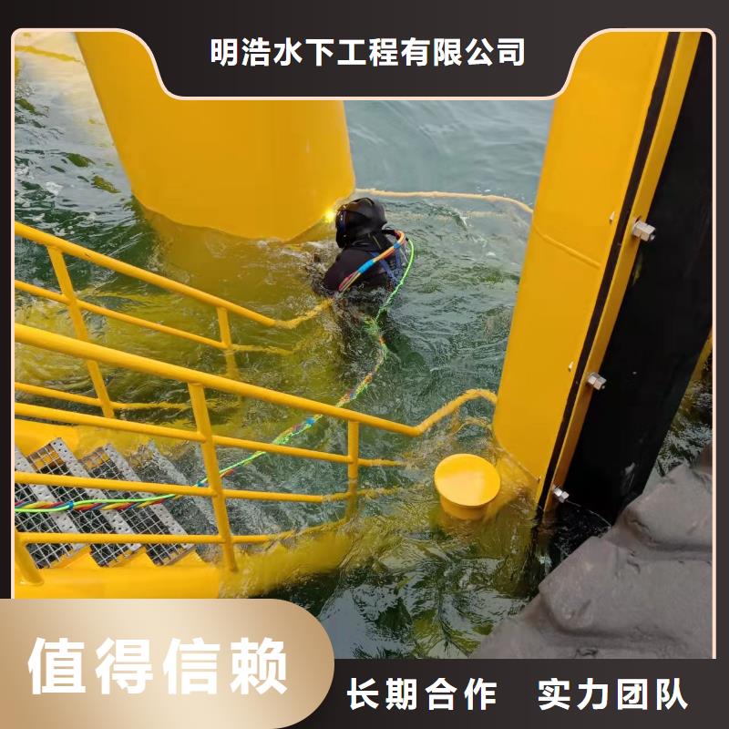 污水管道封堵维修公司-蛙人水下服务