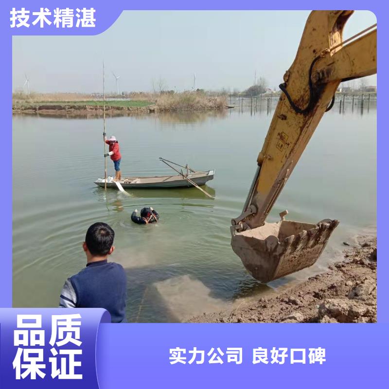 蛙人服务公司-专业潜水员施工队