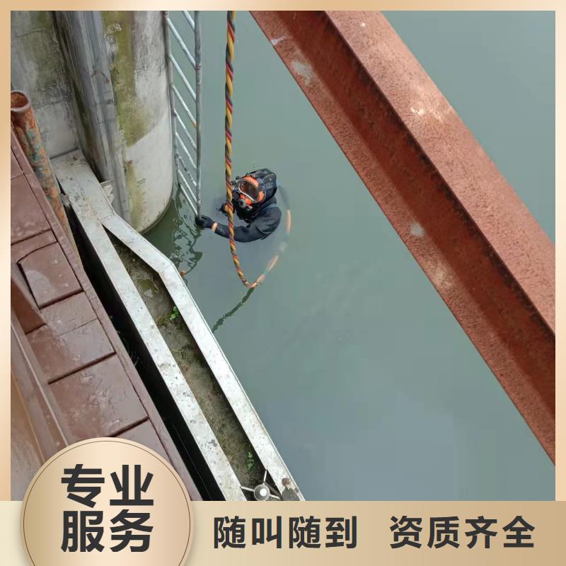 污水管道封堵公司蛙人水下施工