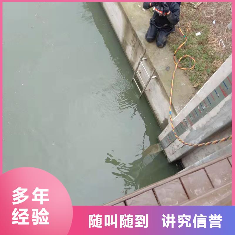 水下探摸公司-本地潜水队伍