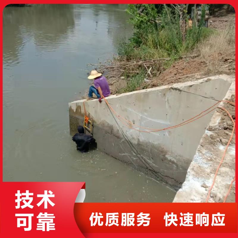 水下探摸公司-水下施工队伍