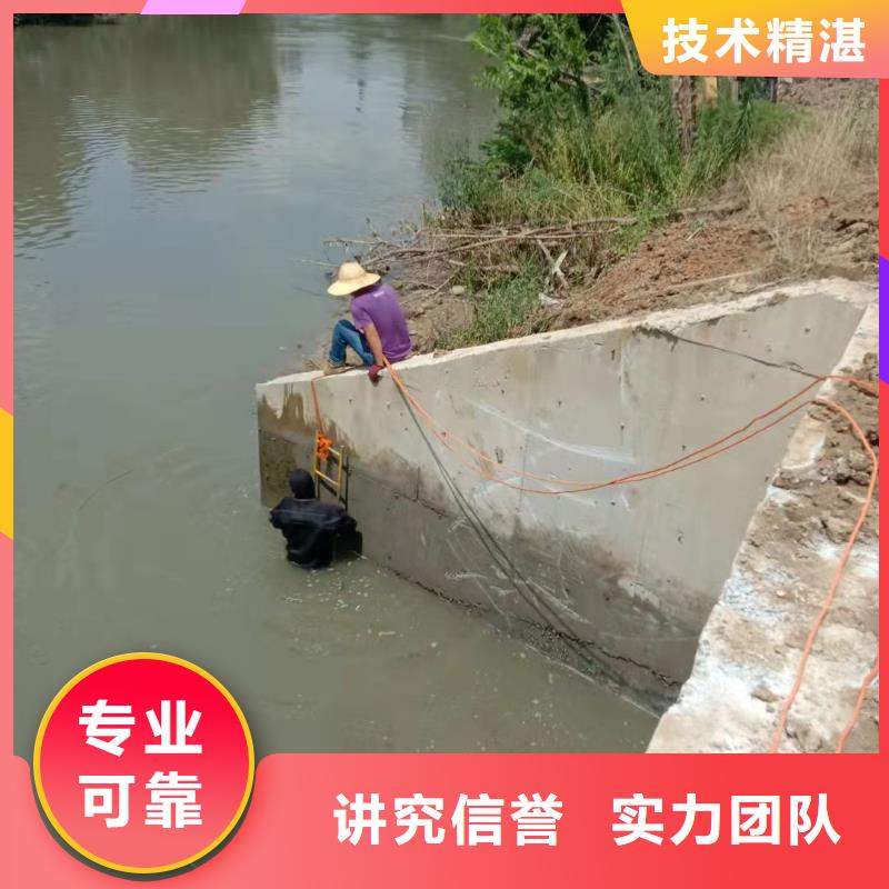 水下堵漏公司-水下管道封堵施工