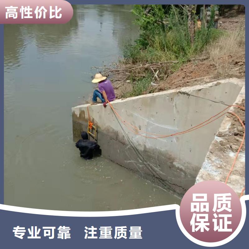 潜水员打捞队-承接各种水下施工