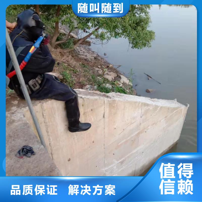水下封堵公司-承接各种管道封堵施工