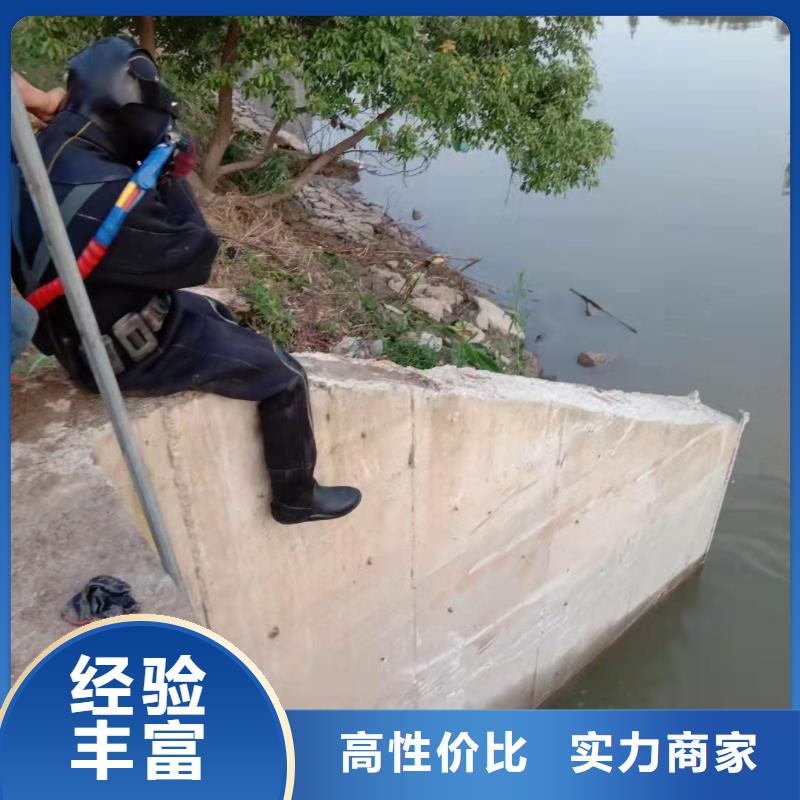 管道封堵拆除-专业水下作业