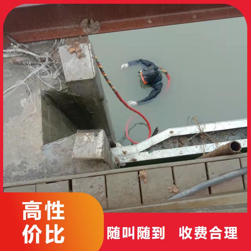 郏县水下封堵公司-污水管道气囊封堵