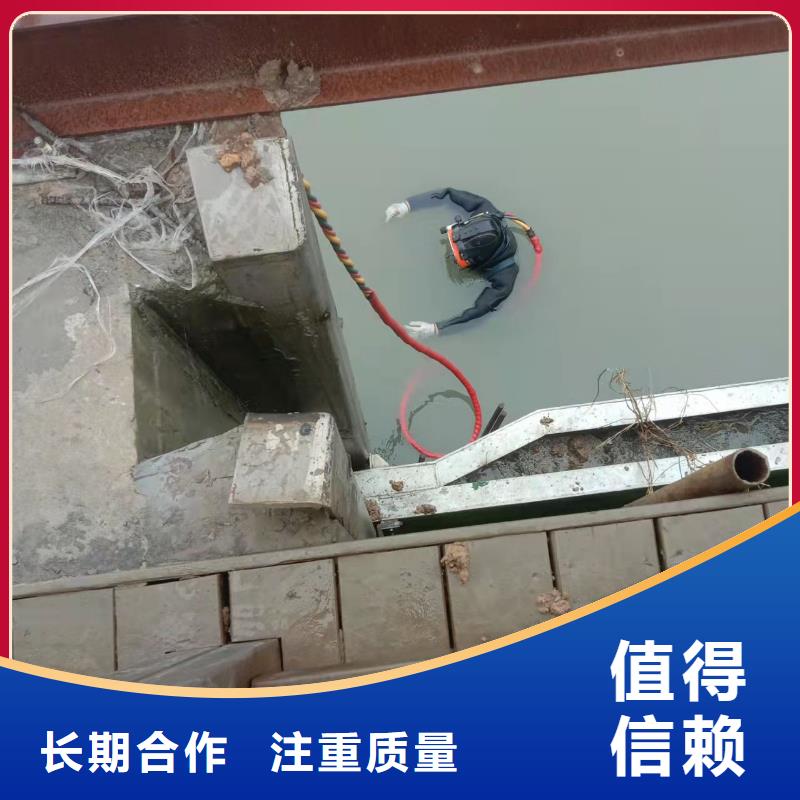 水下管道气囊封堵-专业潜水单位