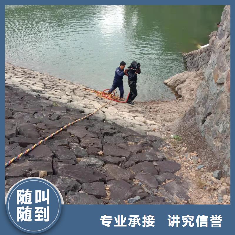 水下清理公司承接各种潜水工程