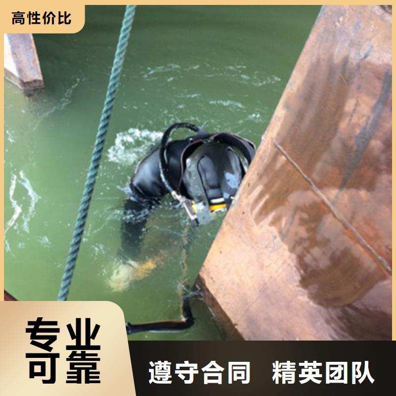 水下封堵公司-承接各种管道封堵施工