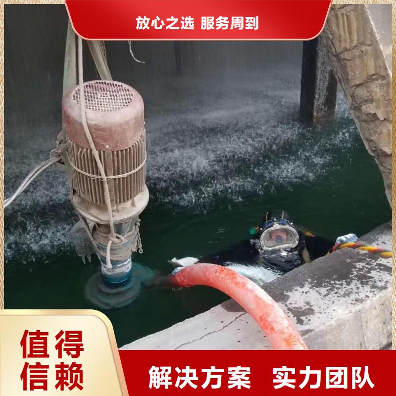 水下管道封堵公司-拥有潜水技术