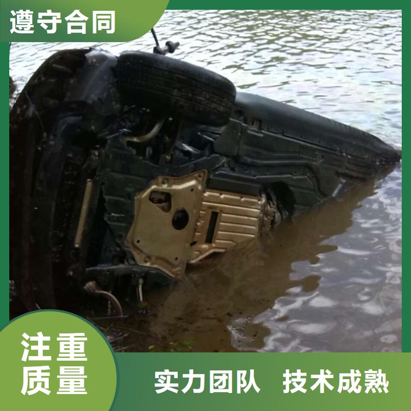 水下气囊安装封堵公司-专业堵水单位