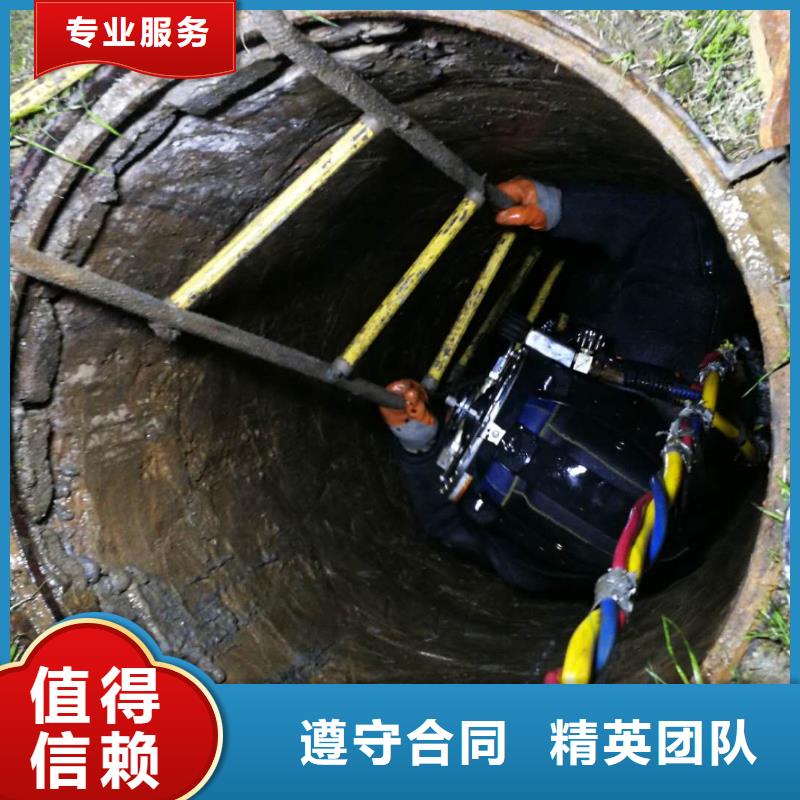 绥棱县潜水员服务公司-本地水下施工队